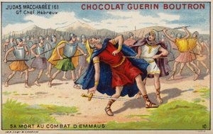 Tod von Judas Makkabäus in der Schlacht von Emmaus (Chromolithografie) von French School