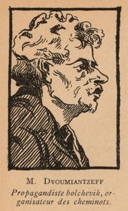 Dvumyantsev, russischer bolschewistischer Propagandist und Organisator der Eisenbahnarbeiter von French School