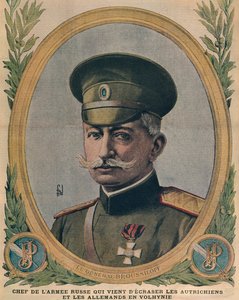 General Aleksei Brusilov, Chef der russischen Armee, die die Österreicher und Deutschen in Wolhynien besiegte, Titelillustration aus Le Petit Journal, 2. Juli 1916 von French School