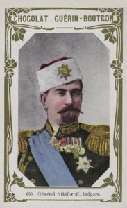 General Nikiforoff, Bulgare von French School