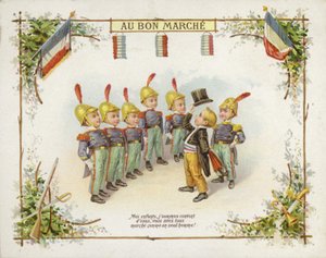 Ehrenwache, Kinder von French School