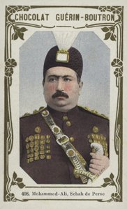 Mohammed-Ali, Schah von Persien von French School