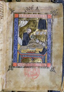Ms 753 Fol.9 Mönch, der in seinem Bett schreibt, aus Flores Bernardi von Guillaume de Tournai von French School