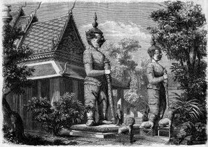 Religiöse Architektur: Außenansicht einer Pagode in Bangkok (Siam) im Jahr 1861. Gravur in „Le Monde Illustré“ Nr. 223 vom 20. Juli 1861 von French School