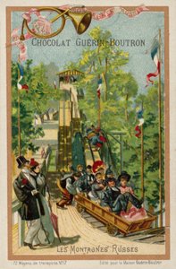 Achterbahn von French School