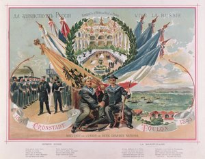 Andenken an die französisch-russische Allianz, Illustration aus Le Petit Journal, 16. September 1893