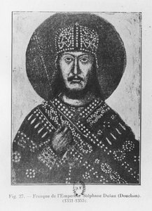 Stephan Dushan von French School