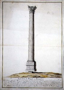 Die Säule von Pompeji in Alexandria, ca. 1700