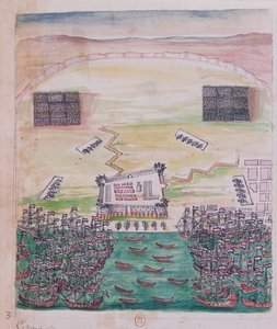 Die niederländische Belagerung von Pondicherry im August 1693, Illustration aus dem Reisetagebuch eines Jesuitenmissionars von French School