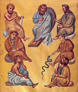 Die großen Ärzte der Antike, Faksimile aus dem Codex Constantinopolitanus von Dioscorides