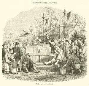 Chinesisches mechanisches Theater (Gravur)