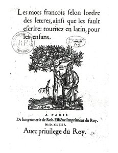 Titelseite des ersten Französisch-Lateinischen Wörterbuchs, 1544 von French School