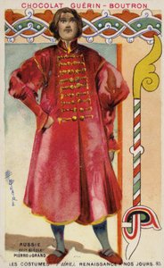 Zar Peter der Große von Russland, 17. Jahrhundert