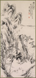 Landschaft mit Figuren von Fujimoto Tesseki