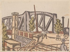 Senju-Ohashi-Brücke