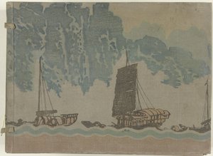 China in 30 Rollbildern