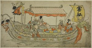 Das Schatzschiff von Furuyama Moromasa