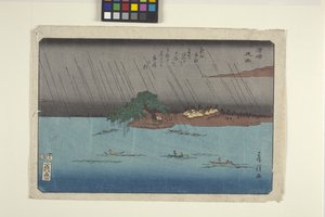 Nachtregen in Karasaki von Fusatane Utagawa