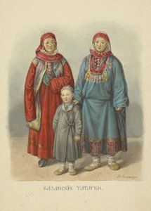Kasan-Tatarinnen, Illustration aus der Serie Kleidung des russischen Staates, 1869