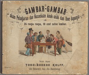 Gambar-Gambar ... von G. Kolff and Co