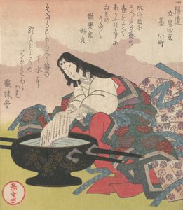 Vier Freunde der Kalligraphie: Lady Komachi, 19. Jahrhundert von Gakutei