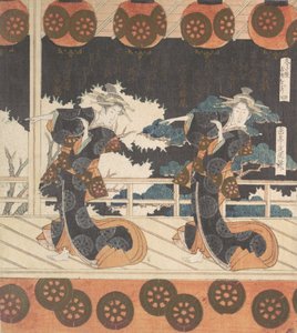 Furuichi-Tanz Nr. 4 von einem Set von vier von Gakutei
