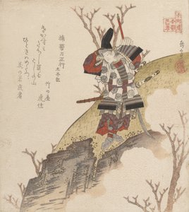Kusonoki Tatewaki Masatsura Krieger aus dem Buch: Taiheiki, ca. 1840 von Gakutei