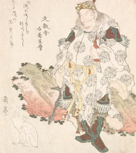 Prinz Okuni und ein Hase von Gakutei