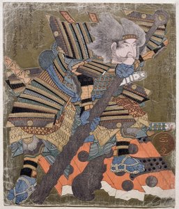 Asahina, aus der Serie 3 Designs of Breaking Gates, 1827 von Gakutei Harunobu