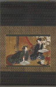 Zwei Geishas lesen aus einem Buch, Edo-Periode von Gakutei Harunobu