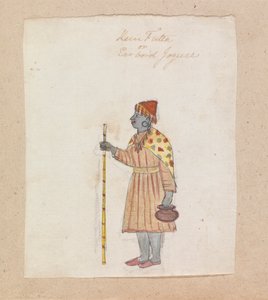 Kun Futta oder Ear Good Joguee von Gangaram Chintaman Tambat
