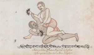 Zwei Jeyties ringen von Gangaram Chintaman Tambat