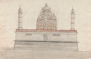 West- oder Rückansicht von Bullishwur von Gangaram Chintaman Tambat