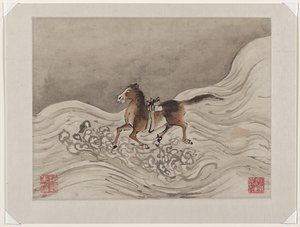 Fingerpainting, aus einem Album von zehn von Gao Qipei