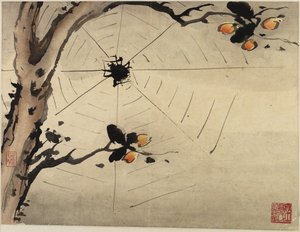 Fingerpainting, aus einem Album von zehn, 1684 von Gao Qipei