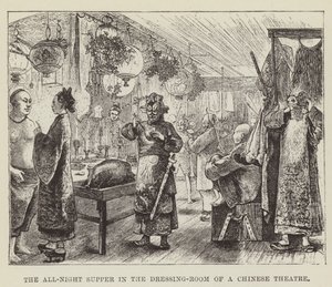 Das All-Night-Supper im Ankleideraum eines chinesischen Theaters von George Augustus Sala
