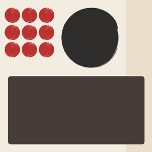 Boho Connect 3, 21. Jahrhundert