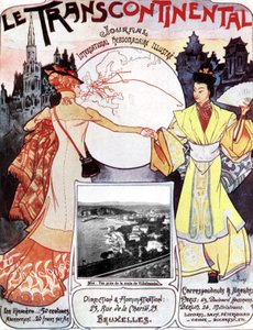 Titelseite der Zeitung Le transcontinental als Symbol für die Eisenbahnverbindung zwischen Ost und West dank der Transsibirischen Eisenbahn von Georges de Feure