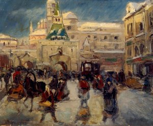 Der Iljinskaja-Platz mit dem Iljinski-Tor in Moskau von Georgi Alexandrowitsch Lapschin