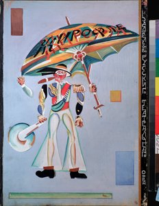Kostümentwurf für die Operette Girofle-Girofla von Charles Lecocq von Georgy Bogdanovich Yakulov