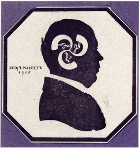 Selbstporträt. Silhouette mit den Elementen des Narbut-Familienwappens, 1915 von Georgi Ivanovich Narbut