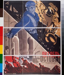 Filmplakat Oktober von Georgii Avgustovich Stenberg