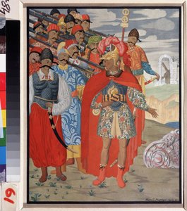 Aeneas und seine Armee