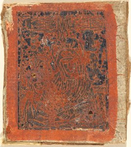 Pietà von German 15th Century