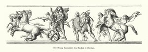 Alexander der Große betritt Babylon, 331 v. Chr.