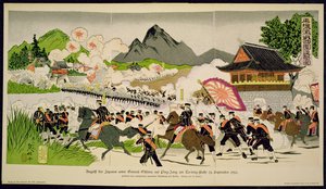 Japaner besiegen Chinesen in Ping-Yang, Korea im September