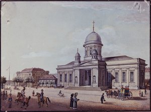 Das Schloss und die Domkirche, Berlin