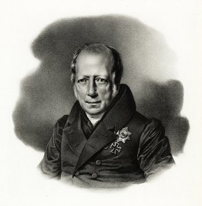 Wilhelm von Humboldt von German School