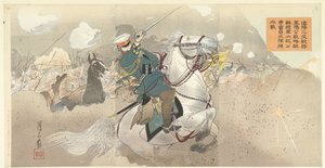 Trotz der unlogischen Strategie von General Kuropatkin in der Schlacht von Shaho und der vernichtenden Niederlage seiner Armee kämpft er tapfer weiter. von Gessan