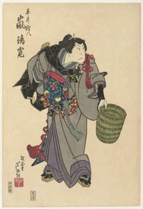 Shirai Gonpachi mit Korb
